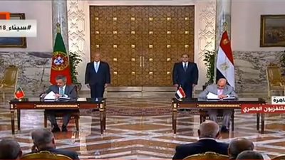عاجل| مؤتمر صحفي بين الرئيس البرتغالي والسيسي 