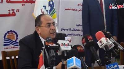فيديو| 
