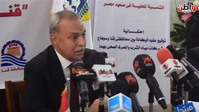 فيديو| 