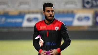 جماهير الاتحاد تهتف للشناوي بعد إصابته