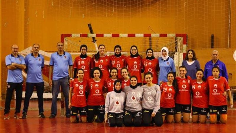 سيدات الأهلي