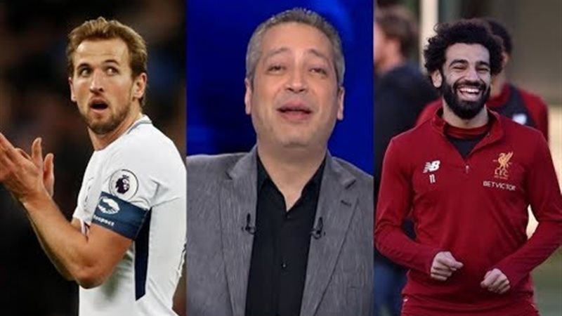 تامر أمين وصلاح
