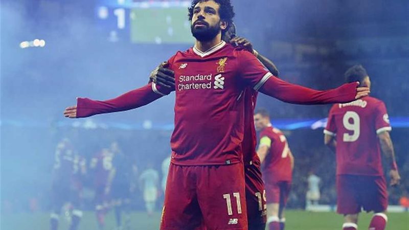 محمد صلاح
