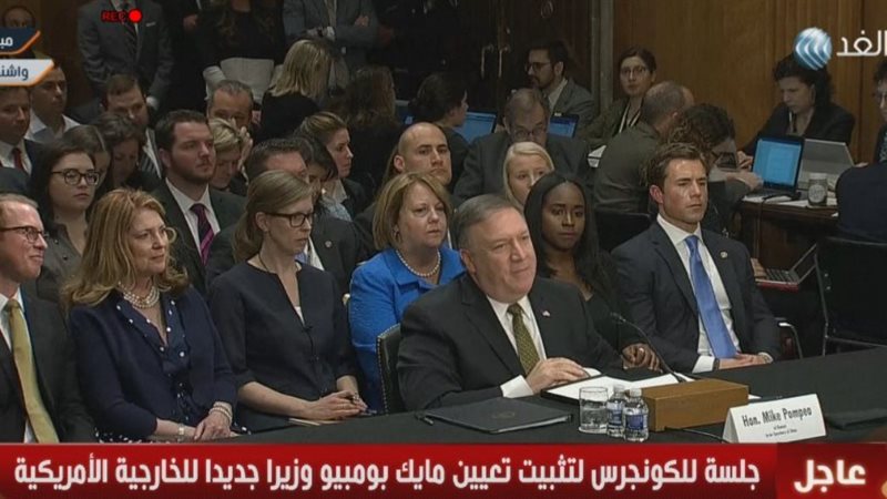  الكونجرس الأمريكي