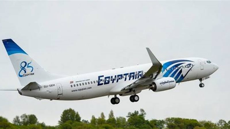 طائرة مصر للطيران