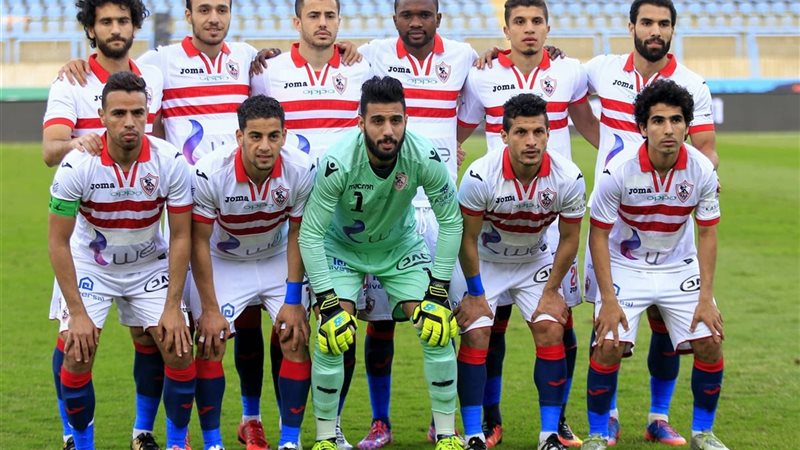 فريق الزمالك