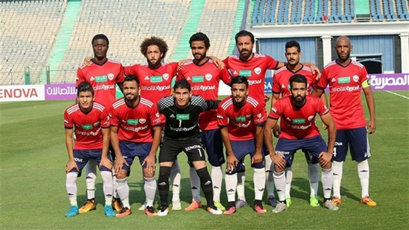 النصر