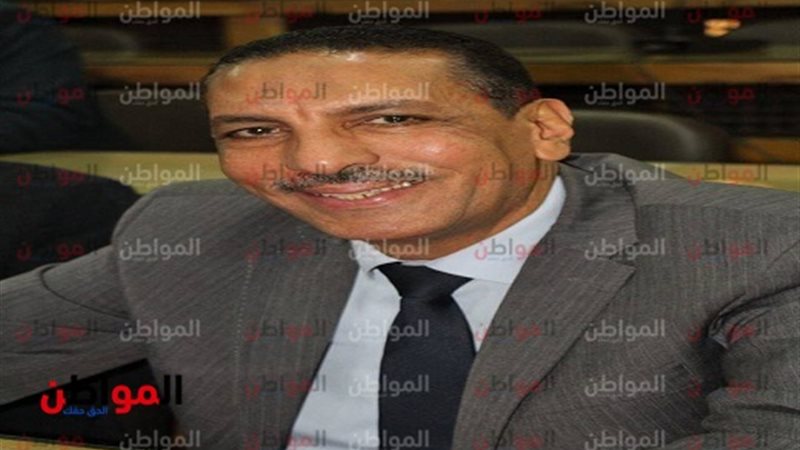 المواطن