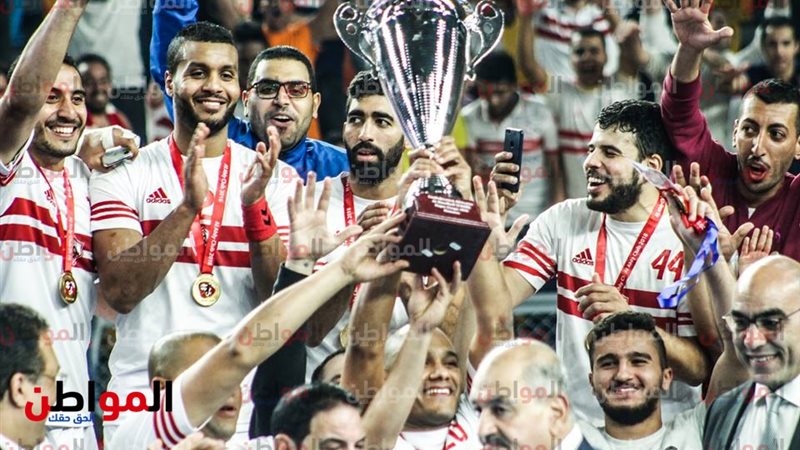 المواطن