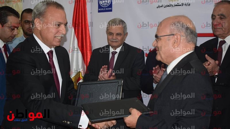 القابضة لمياه الشرب