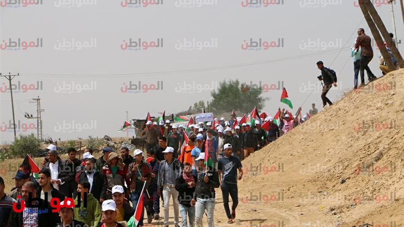 مسيرة فلسطينية 
