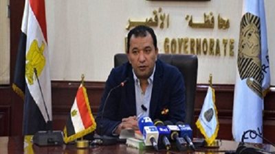إحالة وكيل مدرسة للنيابة الإدارية فى واقعة ضرب تلميذ بالأقصر