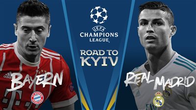 موعد قمة ريال مدريد وبايرن ميونيخ بنصف نهائي دوري الأبطال