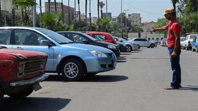 التعريف القانوني والاشتراطات الدستورية لـ 
