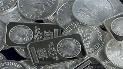 نشرة أسعار الفضة اليوم الجمعة