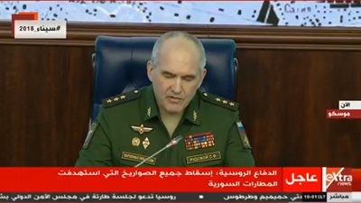 عاجل| الدفاع الروسية: إسقاط جميع الصواريخ التي استهدفت المطارات السورية