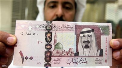 أسعار صرف العملات العربية أمام الجنيه المصري