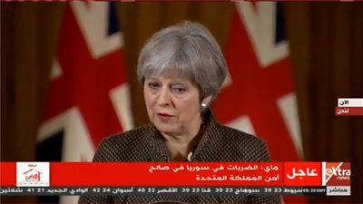 عاجل| ماي: الضربات السورية أتت لصالح المملكة المتحدة والعالم 