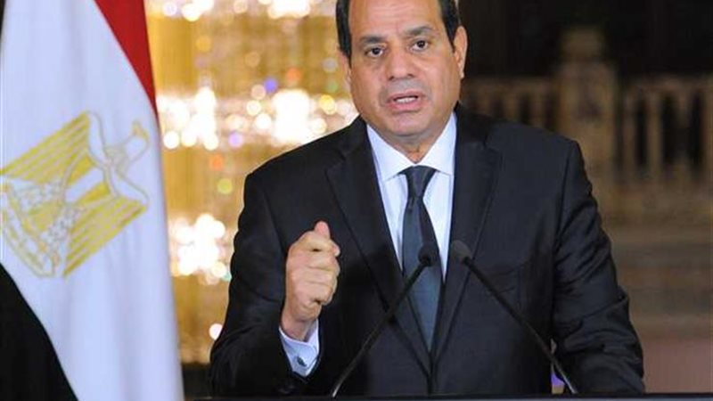 الرئيس عبد الفتاح