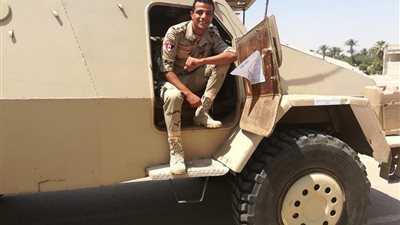 وداعا 