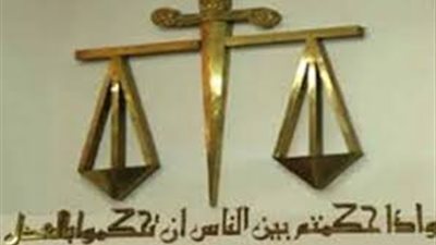 18 يونيو.. محاكمة المتهم بالاعتداء على ضابط شرطة قسم مايو
