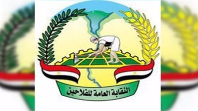تعيين محمود زرد رئيس العلاقات العامة بنقابة الفلاحين واتحاد شباب الريف والقبائل العربية