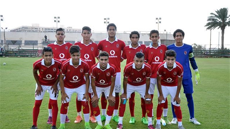 ناشئين الأهلي