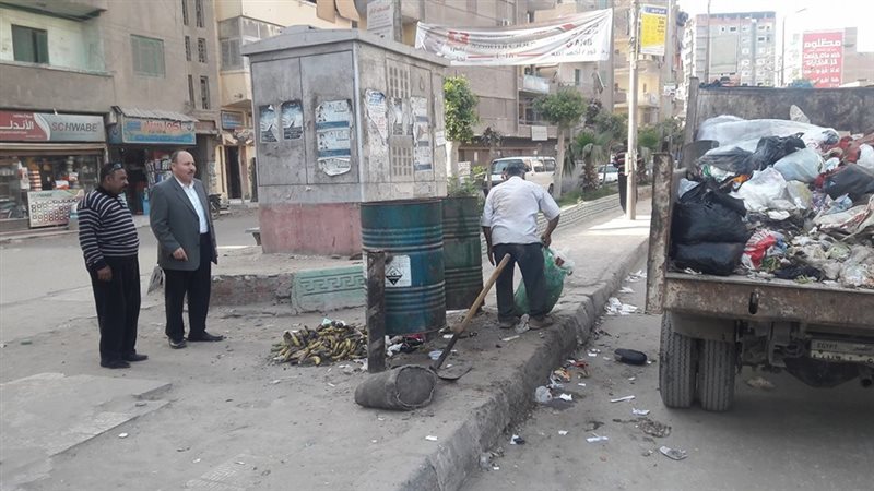 المواطن