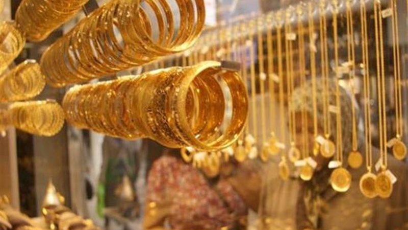 أسعار الذهب 