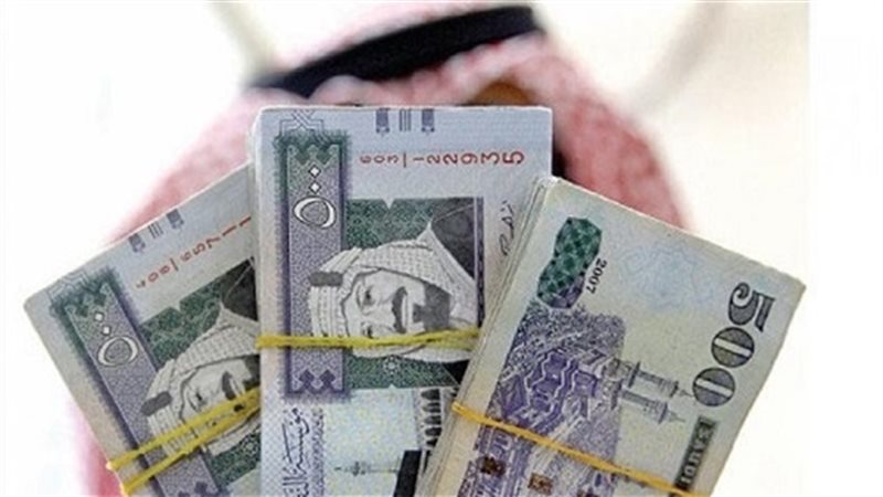 أسعار الريال السعودى