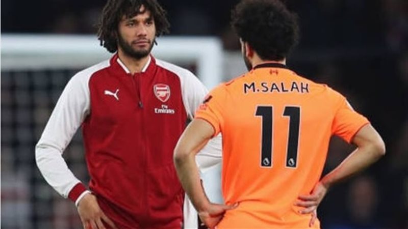 صلاح والنني