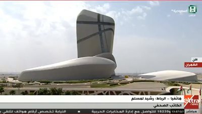 عاجل| بعد قليل.. انطلاق أعمال القمة العربية الـ29