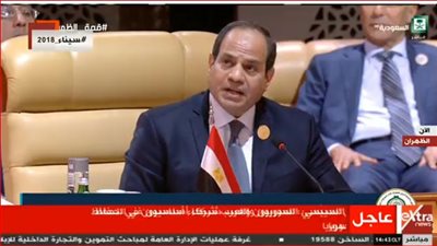 القمة العربية الـ29| السيسي: لا مستقبل في اليمن إلا بالحل السياسي