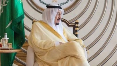 القمة الـ 29| صورة الملك سلمان تتصدر تويتر.. ومغردون: 