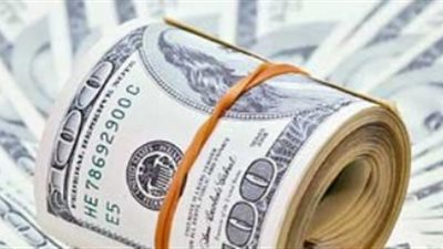 أسعار الدولار في بنكي القاهرة والأهلي ليوم الأحد 15/4/2018