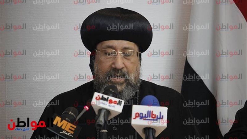 الانبا ارميا