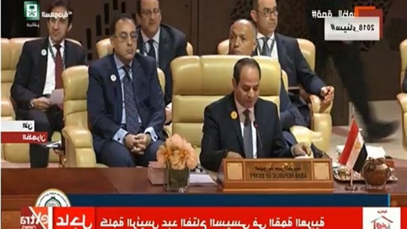 الرئيس عبدالفتاح