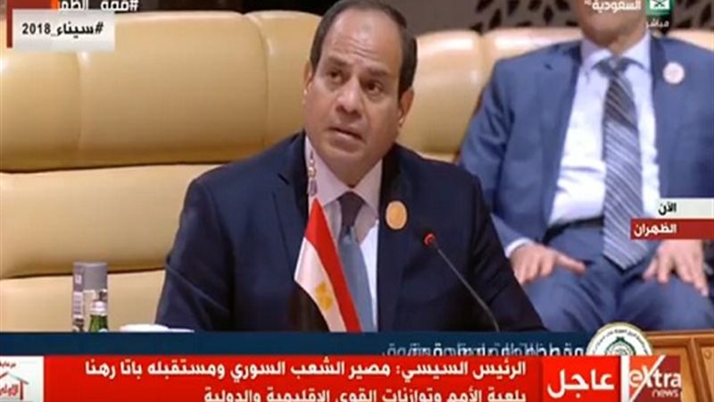 السيسي 