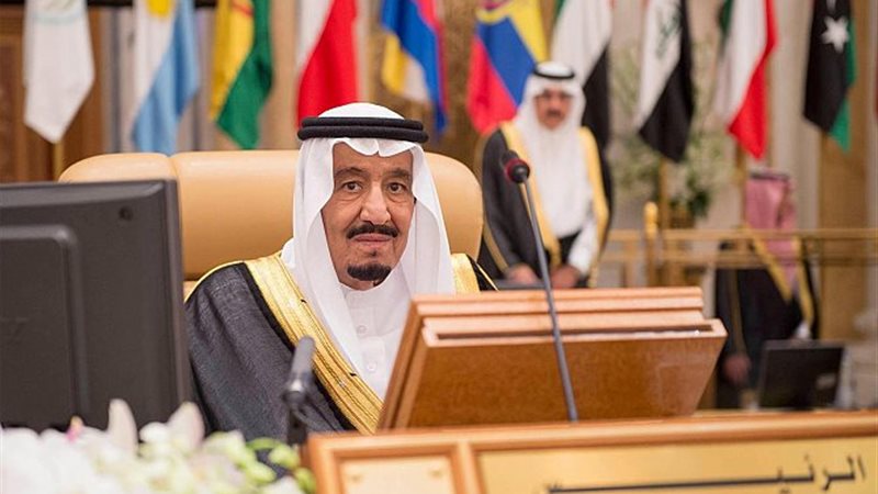  خادم الحرمين الشريفين
