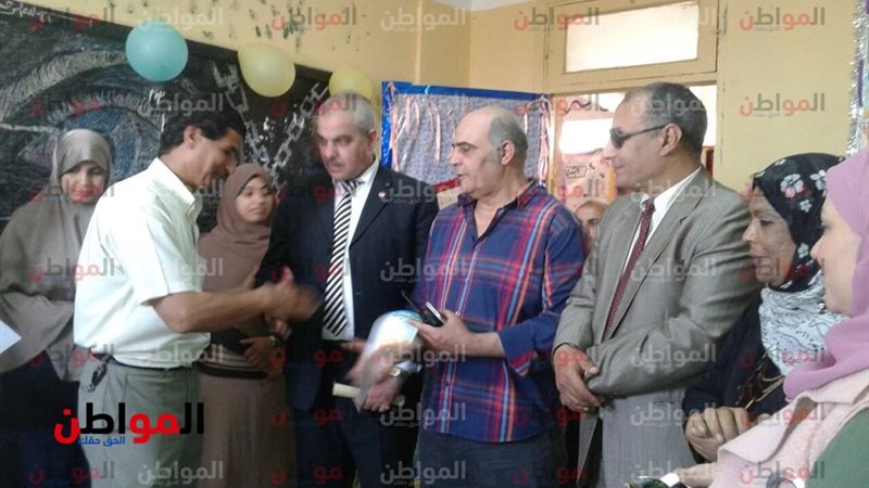 المواطن