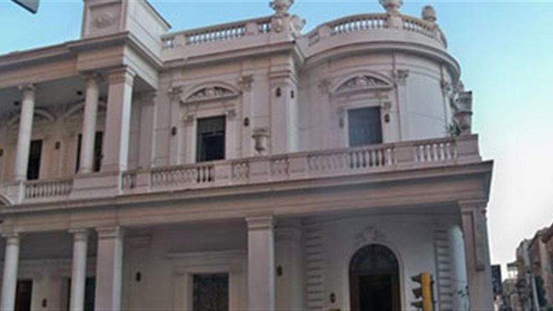 قصر ثقافة الإسكندرية