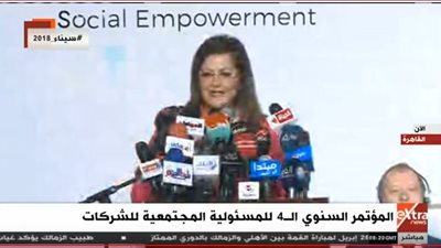 وزيرة التخطيط: لأول مرة.. الحكومة لم تأخذ بسياسة المسكنات تحقيقًا للإصلاح الاقتصادي