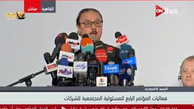 فيديو| القاضي: مبادرات الرئيس السيسي للمرأة وذوي الاعاقة رسالةً للمجتمع المدني