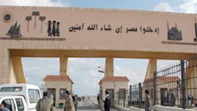 منفذ السلوم ينهي أجرات سفر وعودة 1113 مصريا وليبيا و 375 شاحنة خلال 24 ساعة