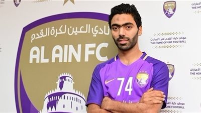 الشحات يقود العين لعبور دور المجموعات لدوري أبطال أسيا