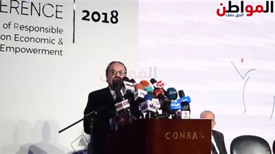 فيديو| وزير الاتصالات: اعتبار 2018 عام ذوي الإعاقة رسالة لمؤسسات المجتمع المدني