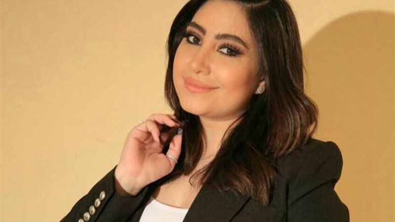 بوسي