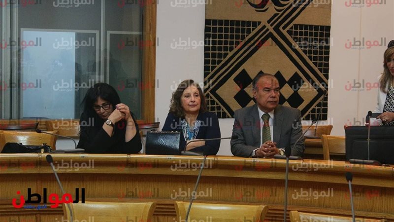 ندوة المجلس الأعلى
