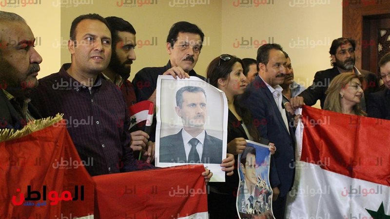 وقفة احتجاجية للجالية
