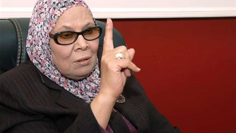 آمنة نصير 